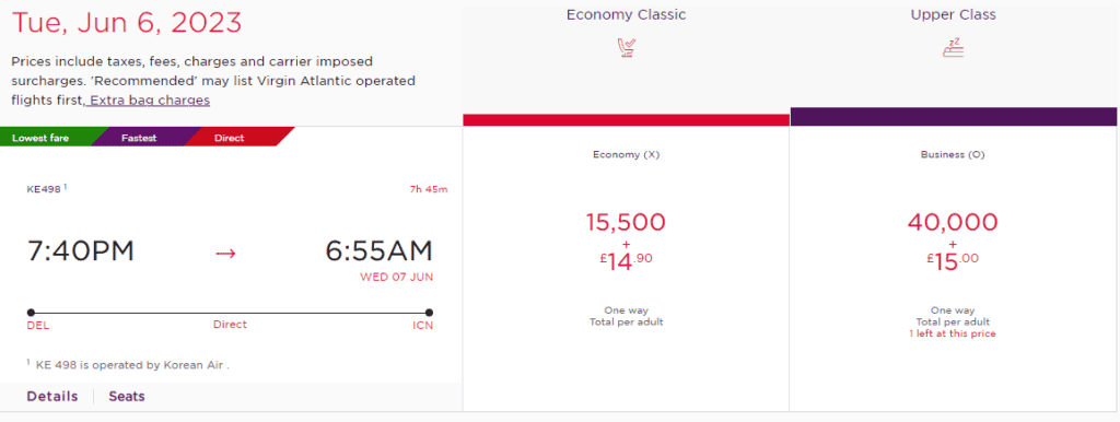 Virgin Atlantic Delhi to Seoul Air Miles Buy