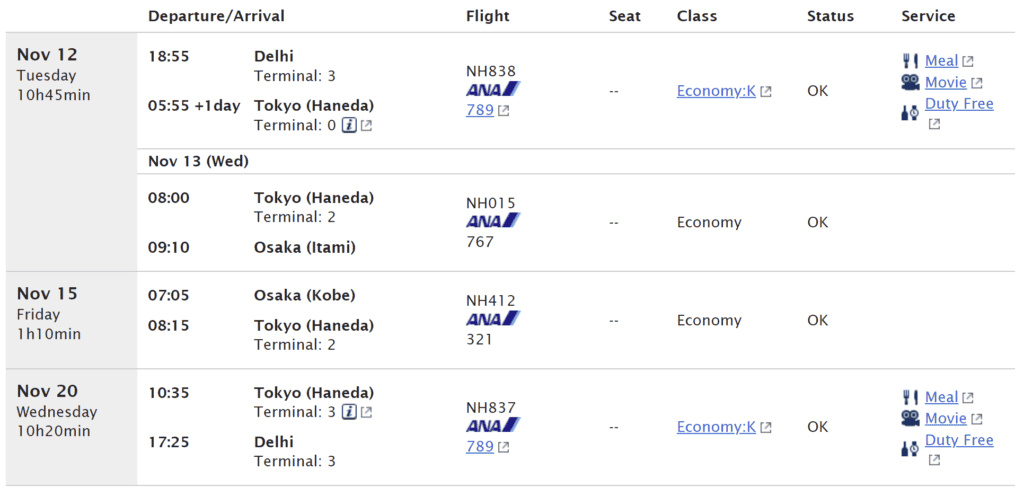 India to Japan ANA Blue Sale Free Domestic Flight