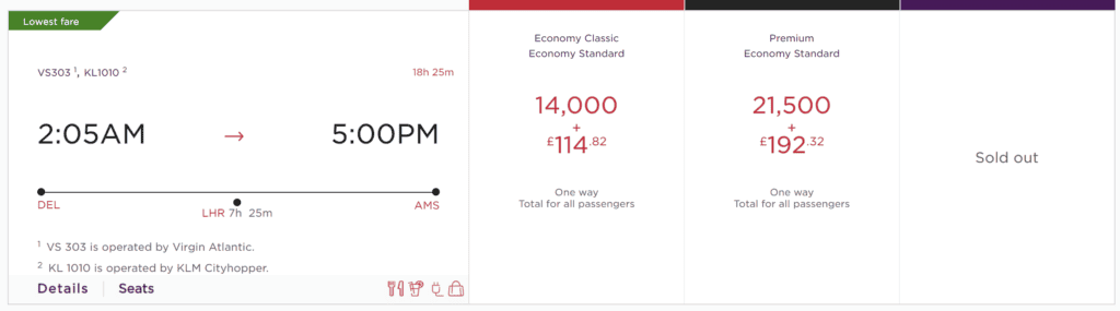 Delhi to AMS via LHR with Virgin Atlantic & KLM.