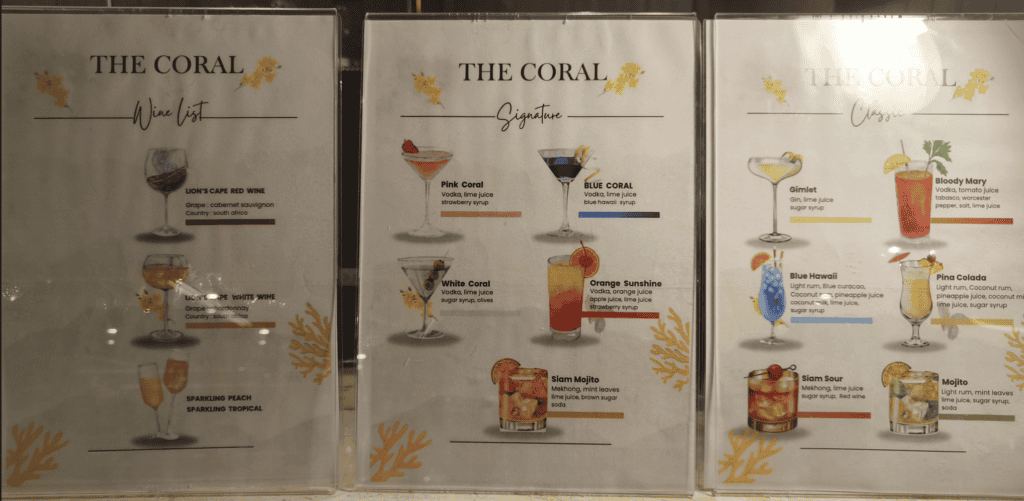 Drinks Menu