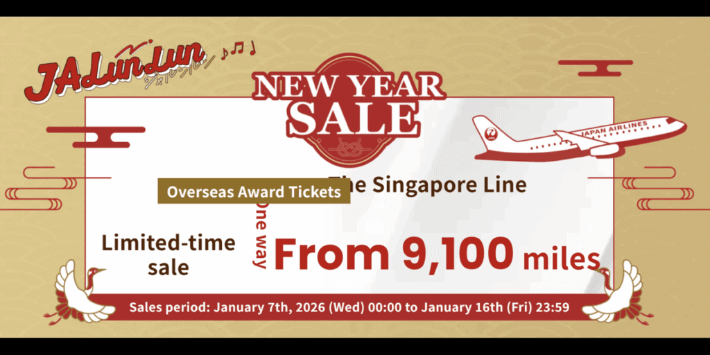 JAL Mileage Bank Award Flight Discount Promotion