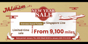 JAL Mileage Bank Award Flight Discount Promotion