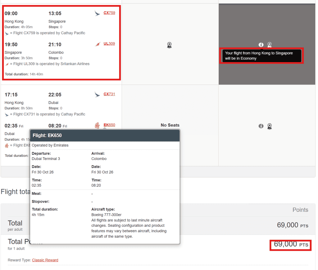 Qantas Airlines Mixed Award Flights Pricing