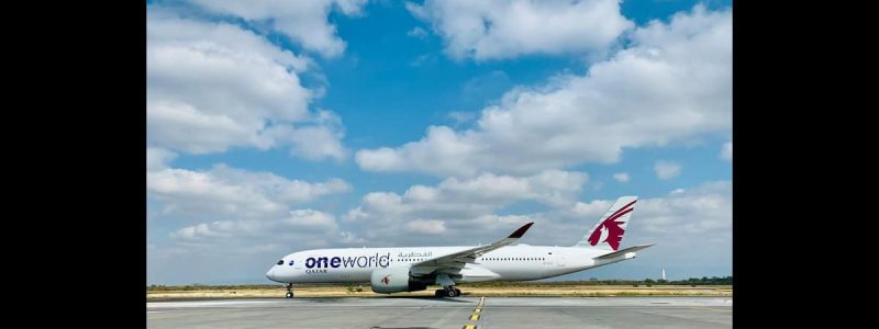 Qatar Airways Bonus Avios on Transfer